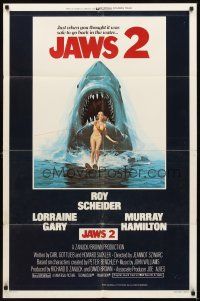 3h506 JAWS 2 int'l 1sh '78 art of giant shark attacking girl on water skis by Lou Feck!