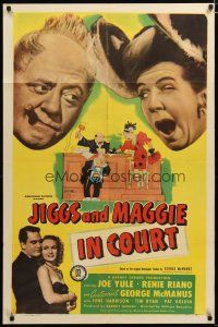 3h507 JIGGS & MAGGIE IN COURT 1sh '48 Joe Yule, Renie Riano, plus George McManus cartoon art!