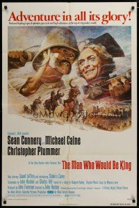 3h595 MAN WHO WOULD BE KING 1sh '75 art of Sean Connery & Michael Caine by Tom Jung!