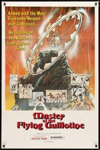 3h605 MASTER OF THE FLYING GUILLOTINE 1sh '77 the most gruesome weapon ever conceived!