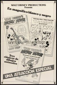 3h614 MICKEY'S GOOD DEED/KLONDIKE KID/TWO GUN MICKEY Spanish/U.S. 1sh '70s Disney triple bill!