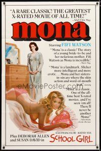 3h626 MONA/SCHOOL GIRL 1sh '70s rated xxx, artwork of super sexy barely-clothed Fifi Watson!