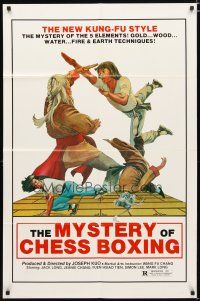 3h649 MYSTERY OF CHESS BOXING 1sh '79 Shuang ma lian huan, the new kung-fu style, cool art!