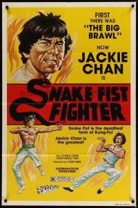3h793 SNAKE FIST FIGHTER 1sh '81 Guang Dong Xiao Lao Hu, great kung fu art of Jackie Chan!