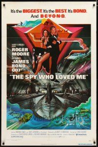 3h817 SPY WHO LOVED ME 1sh '77 great art of Roger Moore as James Bond 007 by Bob Peak!