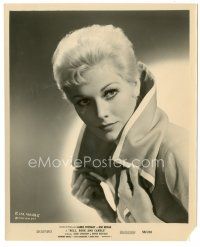 3k073 BELL, BOOK & CANDLE 8.25x10 still '58 great close up of sexy short-haired Kim Novak!