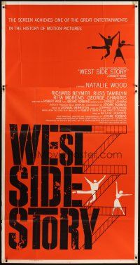3m588 WEST SIDE STORY pre-Awards 3sh '61 Academy Award winning classic musical, wonderful art!