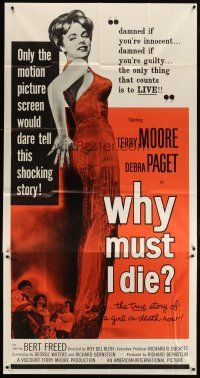 3m597 WHY MUST I DIE 3sh '60 full-length sexy Terry Moore, the true story of a girl on death row!