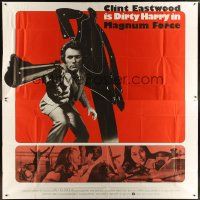 3m086 MAGNUM FORCE int'l 6sh '73 Clint Eastwood is Dirty Harry pointing his huge gun, best!