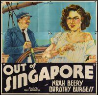 3m098 OUT OF SINGAPORE 6sh '32 stone litho art of Noah Beery & sleazy girlfriend on ship's deck!