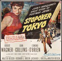 3m115 STOPOVER TOKYO 6sh '57 artwork of sexy Joan Collins & spy Robert Wagner in Japan!