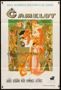 3m633 CAMELOT Argentinean '67 Richard Harris as King Arthur, Redgrave as Guenevere, Bob Peak art!