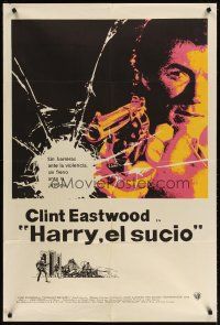 3m635 DIRTY HARRY Argentinean '72 art of Clint Eastwood pointing gun, Don Siegel crime classic!
