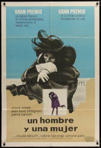 3m669 MAN & A WOMAN Argentinean '66 Lelouch's Un homme et une femme, Anouk Aimee, Trintignant!