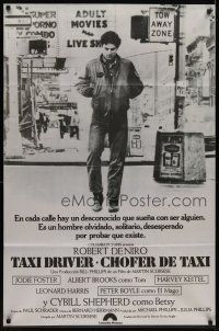 3m696 TAXI DRIVER Argentinean '76 Robert De Niro walking on street, directed by Martin Scorsese!