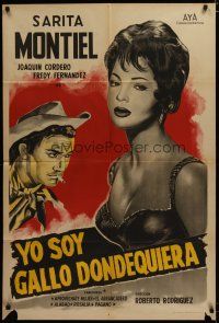 3m713 YO SOY GALLO DONDEQUIERA Argentinean '53 art of pretty Sarita Montiel & Joaquin Cordero!