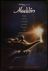 3p029 ALADDIN int'l 1sh '92 classic Disney Arabian fantasy cartoon, close image of magic lamp!