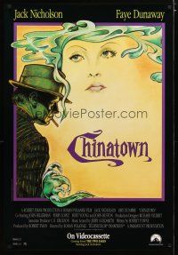 3p146 CHINATOWN video 1sh R90 art of Jack Nicholson & Faye Dunaway by Jim Pearsall, Roman Polanski