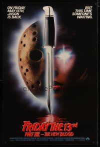 3p267 FRIDAY THE 13th PART VII int'l 1sh '88 Jason is back, but someone's waiting, slasher horror!