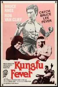 3p478 KUNG FU FEVER 1sh '79 catch Bruce Lee Fever with his lookalike Bruce Rhee!