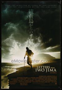 3p500 LETTERS FROM IWO JIMA DS 1sh '06 Clint Eastwood directed, Ken Watanabe, Ninomiya, WWII!
