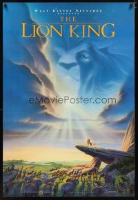 3p504 LION KING 1sh '94 classic Disney cartoon set in Africa, cool image of Mufasa in sky!