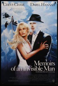 3p542 MEMOIRS OF AN INVISIBLE MAN 1sh '92 disappearing Chevy Chase, pretty Daryl Hannah!