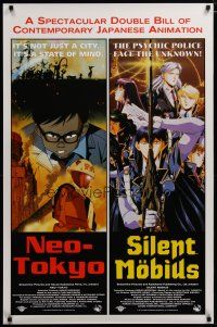 3p566 NEO-TOKYO/SILENT MOBIUS 1sh '90s spectacular Japanese anime sci-fi double-feature!