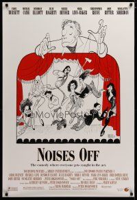 3p574 NOISES OFF DS 1sh '92 great wacky Al Hirschfeld art of cast as puppets!