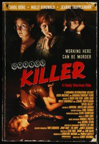 3p581 OFFICE KILLER int'l 1sh '97 Carol Kane, Molly Ringwald, Jeanne Tripplehorn!