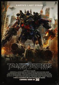 3p795 TRANSFORMERS: DARK OF THE MOON coming soon style advance DS 1sh '11 Shia LaBeouf!