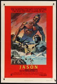 3r030 JASON & THE ARGONAUTS linen 1sh R78 great special effects by Ray Harryhausen, art by Meyer!