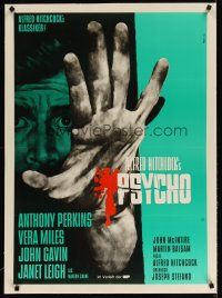 3s225 PSYCHO linen German R80s different art of Anthony Perkins by Peltzer, Alfred Hitchcock