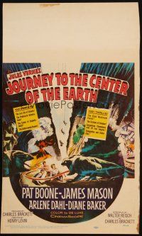 3s100 JOURNEY TO THE CENTER OF THE EARTH WC '59 Jules Verne, great sci-fi monster artwork!