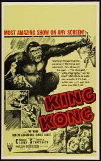 3s273 KING KONG Benton REPRO WC '90s cool art of the giant ape carrying Fay Wray!