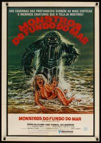 3t184 HUMANOIDS FROM THE DEEP Brazilian '80 art of monster over sexy girl on beach!