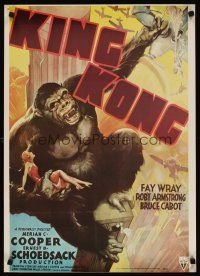 3t156 KING KONG commercial poster '76 classic artwork of giant ape fighting planes w/Fay Wray!