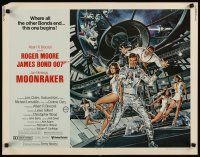 3t107 MOONRAKER 1/2sh '79 art of Roger Moore as Bond & sexy Lois Chiles by Goozee!