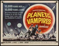 3t114 PLANET OF THE VAMPIRES 1/2sh '65 Mario Bava, beings of the future who rule the demon planet!