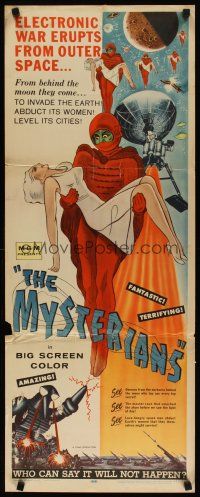 3t040 MYSTERIANS insert '59 Ishiro Honda, they're abducting Earth's women & leveling its cities!