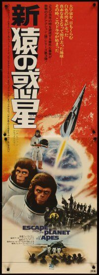 3t223 ESCAPE FROM THE PLANET OF THE APES Japanese 2p '71 cool sci-fi ape astronauts image!
