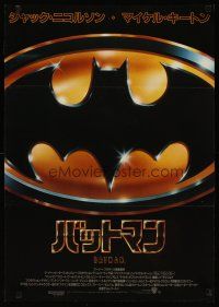 3t239 BATMAN Japanese '89 directed by Tim Burton, cool image of logo!