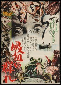 3t279 FROGS Japanese '75 AIP, Joan Van Ark, different montage of all kinds of gross creatures!