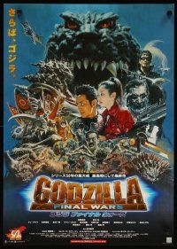 3t283 GODZILLA FINAL WARS Japanese '04 cool Noriyoshi Ohrai art of Godzilla & cast!