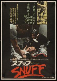 3t342 SNUFF Japanese '76 directed by Michael & Roberta Findlay, the bloodiest ever filmed!