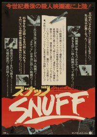 3t343 SNUFF white style Japanese '76 directed by Michael & Roberta Findlay, bloodiest ever filmed!