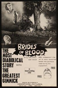 3w008 BRIDES OF BLOOD special 11x17 '68 free engagement ring set to every unmarried female!