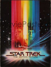 3w017 STAR TREK trade ad '79 Robert Wise sci-fi, the human adventure is just beginning!
