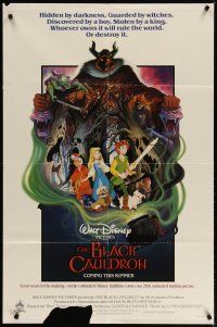 3x093 BLACK CAULDRON advance 1sh '85 first Walt Disney CG, cool fantasy art by P. Wensel!
