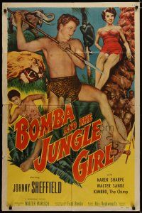 3x122 BOMBA & THE JUNGLE GIRL 1sh '53 c/u of Johnny Sheffield with spear & sexy Karen Sharpe!